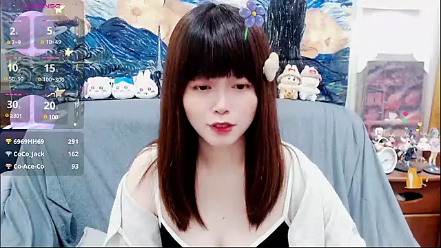 美女a0513在线直播