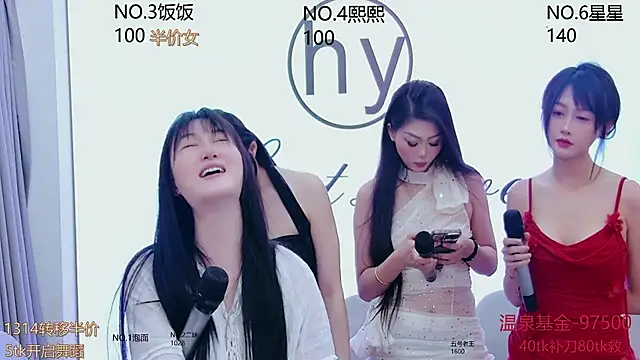 美女hymsv222by在线直播