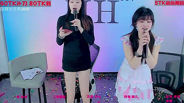 美女AKAbasao777在线直播