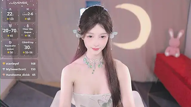 美女LoveJay520在线直播