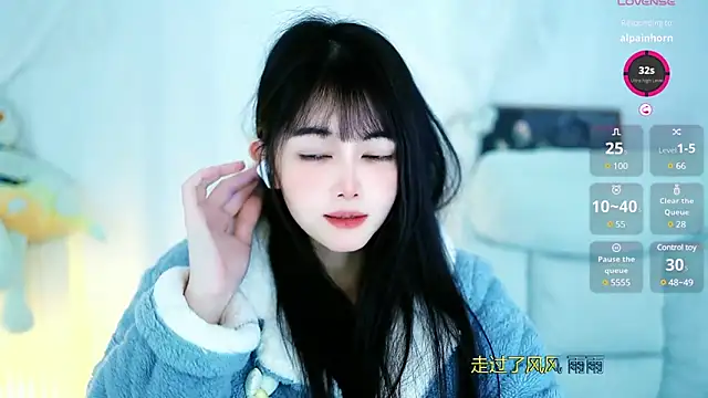 美女FC_XIAOXIAO在线直播