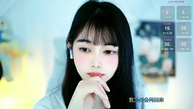 美女FC_XIAOXIAO在线直播