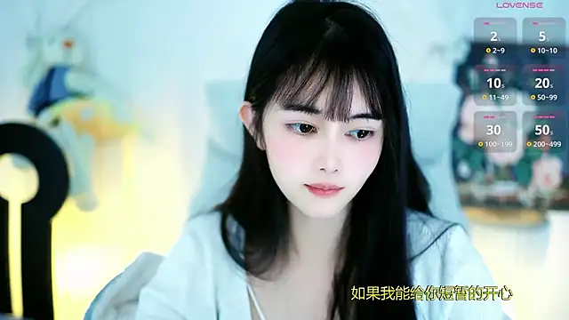 美女FC_XIAOXIAO在线直播