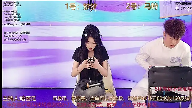 美女XG_GH123在线直播