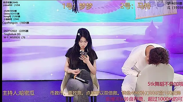 美女XG_GH123在线直播