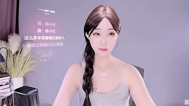 美女Ling00kk在线直播