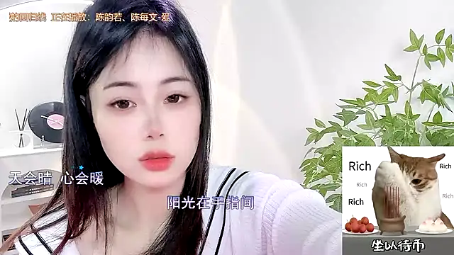 美女CL_2024在线直播