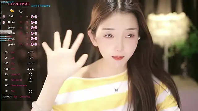 美女nannan521131在线直播