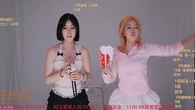 美女cqyyds001在线直播