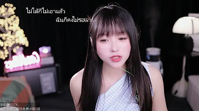 美女coward_by在线直播