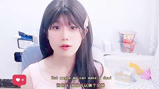 美女Normaleleven在线直播