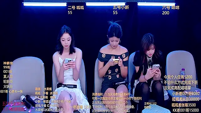 美女GirlsHangout在线直播