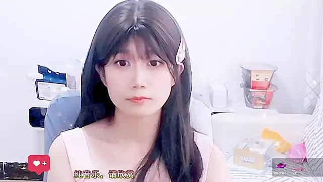 美女Normaleleven在线直播