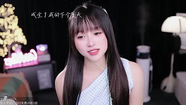 美女coward_by在线直播