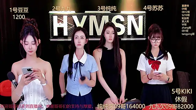 美女hymsv3333在线直播