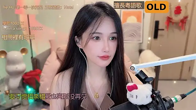 美女babykitty-在线直播
