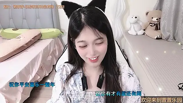 美女Rose-168在线直播