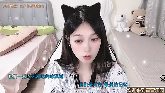 美女Rose-168在线直播