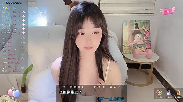 美女Milla-z在线直播