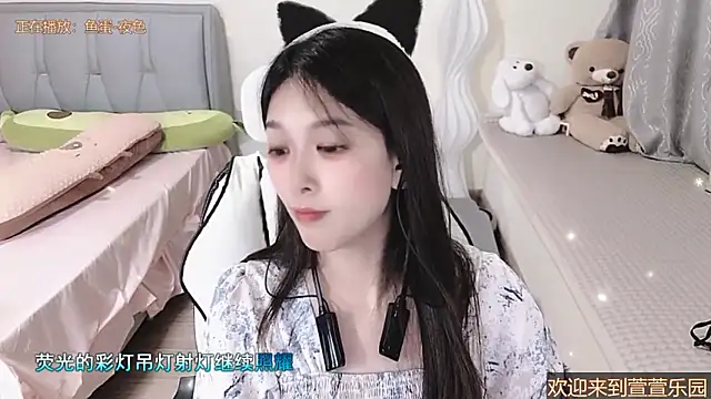 美女Rose-168在线直播