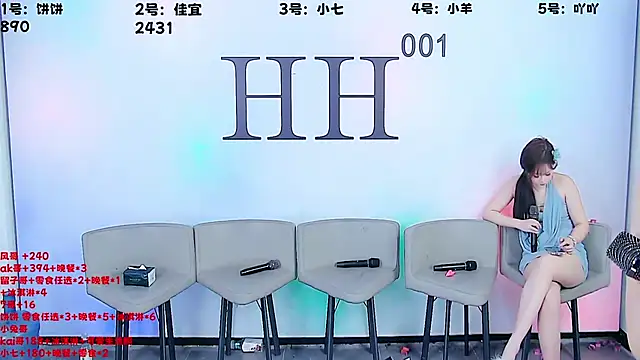 美女AKAbasao777在线直播