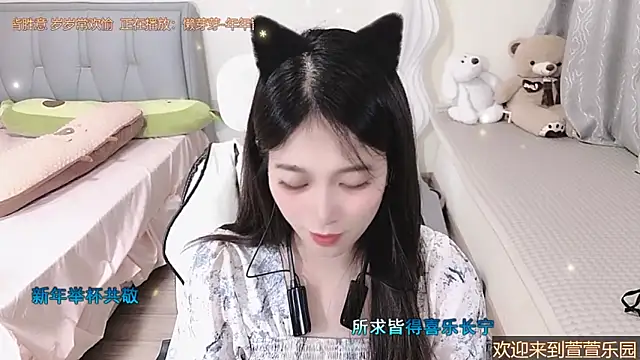 美女Rose-168在线直播