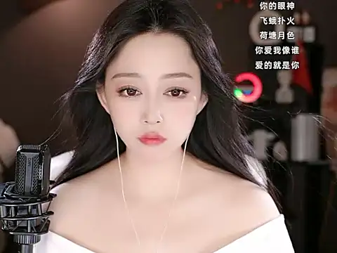美女wangnana在线直播