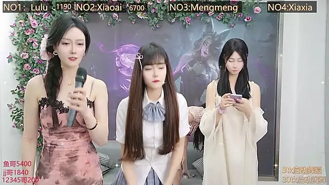 美女BAEK_HYUN在线直播