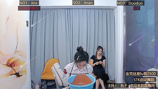 美女AOAGIRL222在线直播