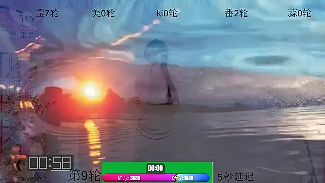 美女badgirl777888在线直播