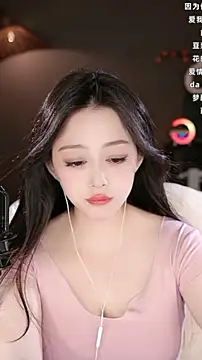 美女wangnana在线直播