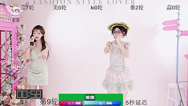 美女badgirl777888在线直播