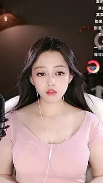 美女wangnana在线直播