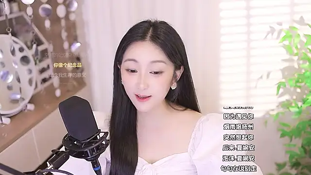 美女Muzi-sing在线直播