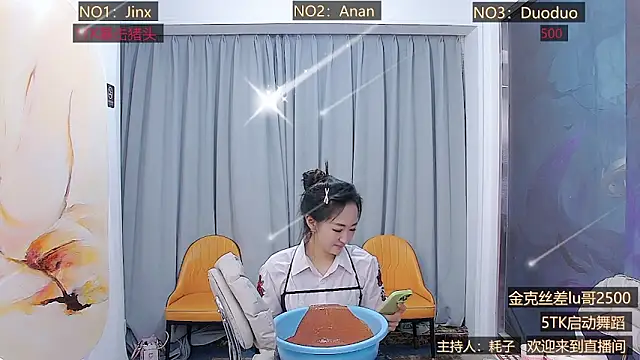 美女AOAGIRL222在线直播