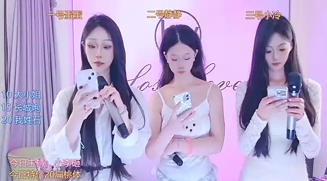 美女Lemon-002在线直播