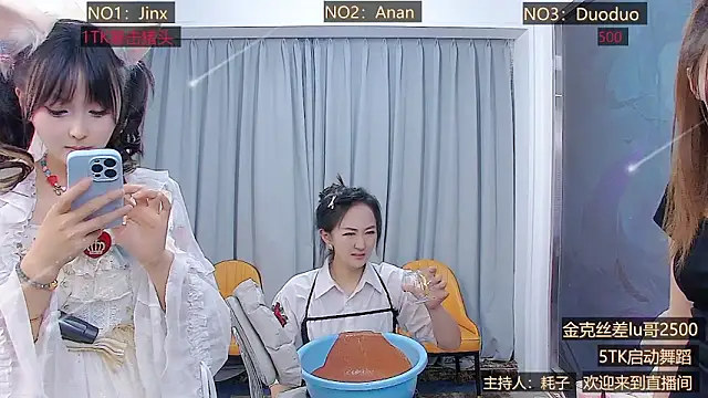 美女AOAGIRL222在线直播