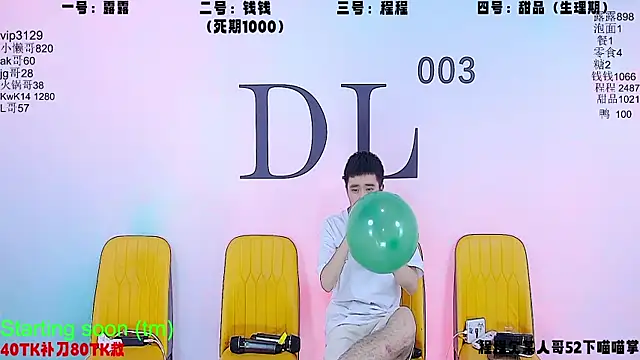 美女ZZ000333在线直播
