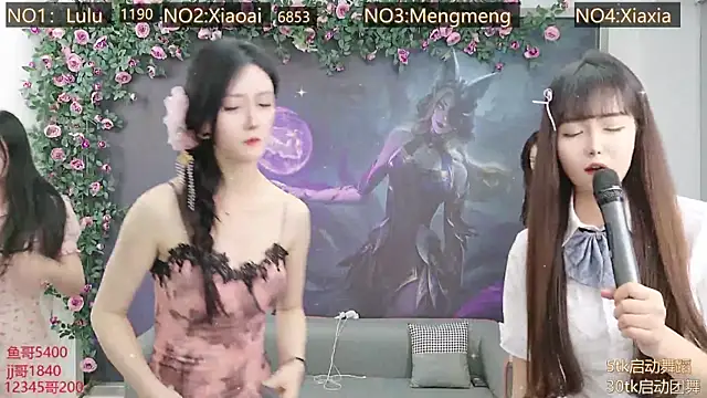 美女BAEK_HYUN在线直播