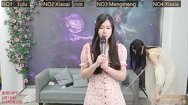 美女BAEK_HYUN在线直播