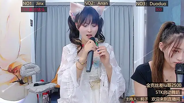 美女AOAGIRL222在线直播