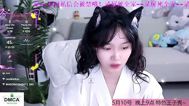 美女Sheep-1在线直播