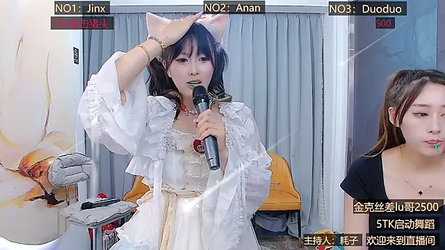 美女AOAGIRL222在线直播