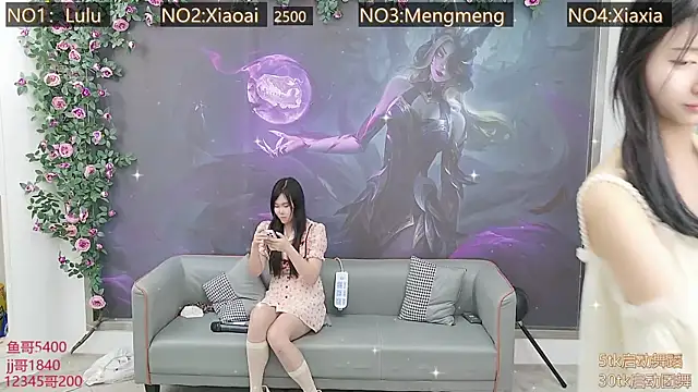 美女BAEK_HYUN在线直播