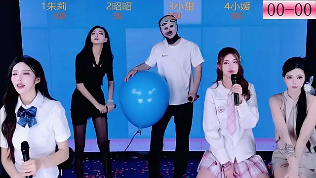 美女happyo69在线直播