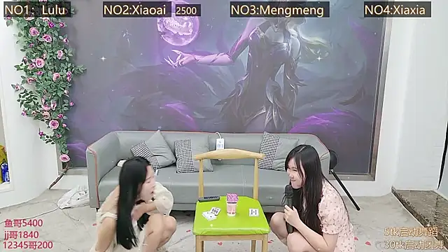 美女BAEK_HYUN在线直播