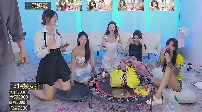 美女SS119在线直播