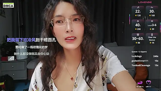 美女Youth3_在线直播