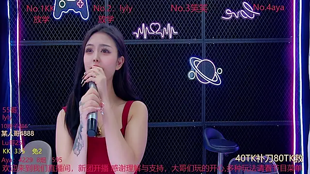美女MissJolly在线直播