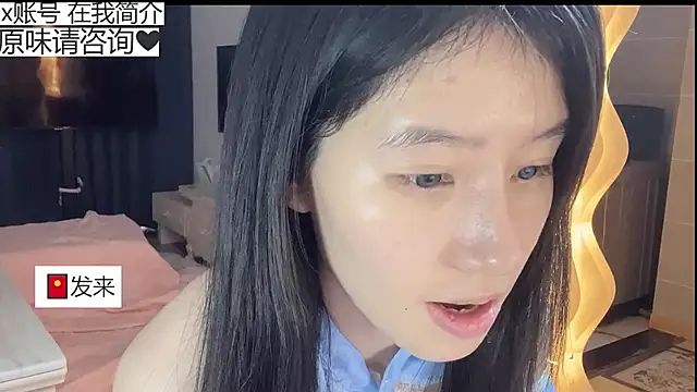 美女xiangxiang813在线直播